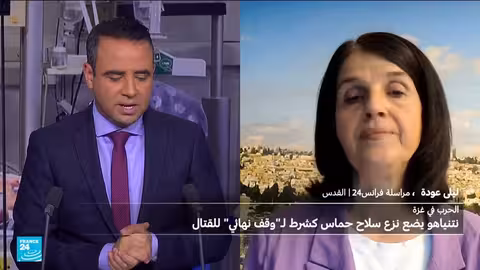 نتنياهو يشترط نزع سلاح حماس لوقف الحرب في غزة