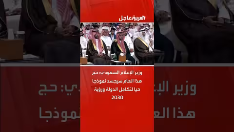 سيدة فلسطينية تتجه للتكية بعد عملية قيصرية في غزة