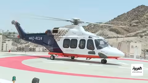 وصول امدادات طبية عاجلة للحجاج في مشعر منى