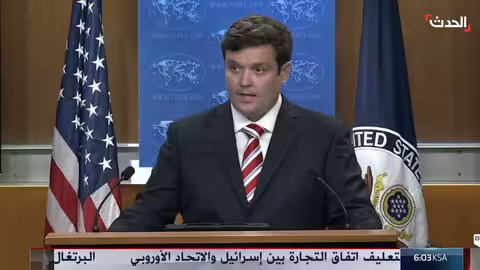 تقرير أمريكي يتهم السلطة الفلسطينية وإسرائيل بعدم الامتثال لاتفاقيات السلام