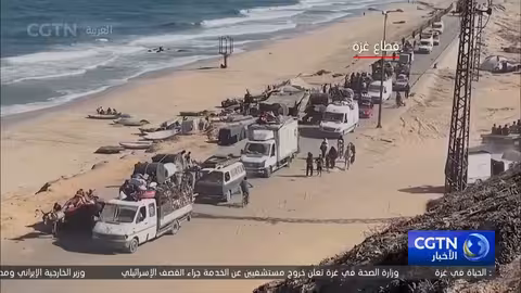 الفلسطينية تدعو لدعم حل الدولتين وسط اعترافات دولية