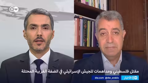 تشريد آلاف الفلسطينيين في الضفة الغربية... مخاوف من تطهير عرقي