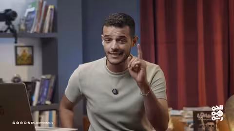 العميد أمجد خالد: من مقاومة 2015 إلى اتهامات بالارهاب