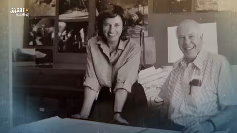 كاليفورنيا - ولاية التطور المستمر - الحلقة 3 | الشرق الوثائقية