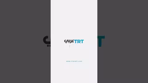 حريق في طائرة ملكية أثناء الإقلاع