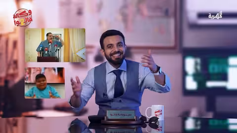 تصاعد التوترات القبلية والمناطقية في عدن