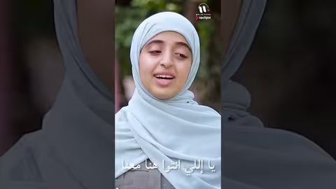 يا كامل المعنى: ملاك فتحي تسأل أحمد عن حل مشكلة