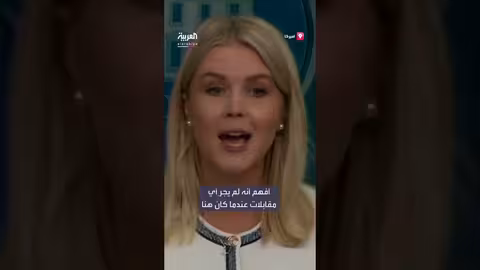 تحقيق حول استخدام القلم الآلي في إدارة بايدن السابقة