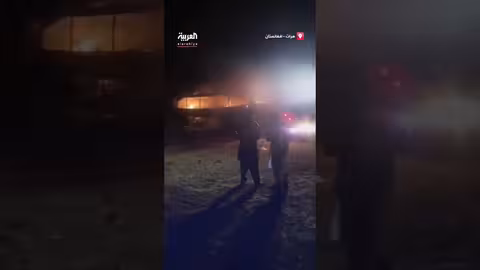 أفغانستان: مقتل أكثر من 70 راكباً في حريق حافلة.