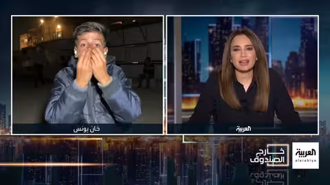 غزة: ارتفاع حصيلة قتلى محاولة الحصول على المساعدات إلى 10