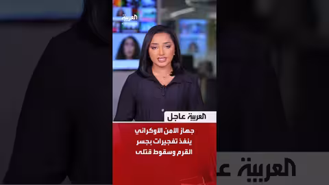 تطورات إقليمية: غزة، سوريا، السودان، وأوكرانيا