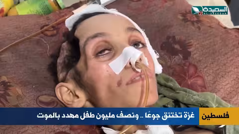 صدى الأسبوع مع علياء علي: تقارير اجتماعية متنوعة