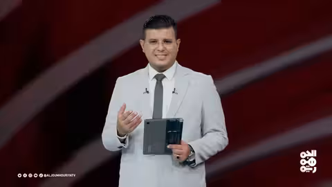 عدد اليوم | القاعدة والحوثي... مصنع واحد للإرهاب في اليمن | 27 - 05 - 2025