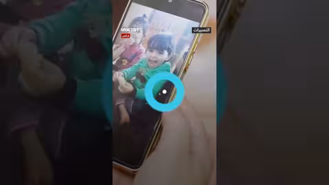 فاجعة عيد: شهداء وجراح في غارة جوية على منزل يمني