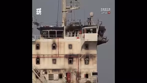 تهديد الحوثيين للملاحة البحرية يثير قلقاً دولياً