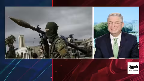 أمريكا تلغي تصنيف هيئة تحرير الشام وتهدد دول بريكس بالرسوم الجمركية