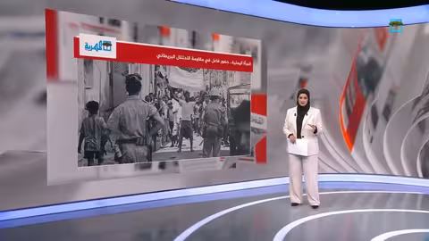 المرأة اليمنية ومقاومة القيود في زمن الاستعمار البريطاني