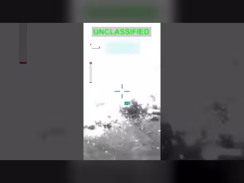 الجيش الأميركي ينشر مشاهد لغارات على أهداف عسكرية في إيران