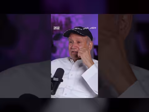 عبد الرحمن الراشد: اتفاق بكين سقط