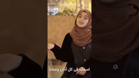 فى المدح فيك ما يكفى كلام #ملاك_فتحي #كل_القصايد