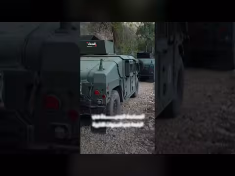 خطة أوروبية لتعزيز الجيش اللبناني بقيمة 116 مليون دولار