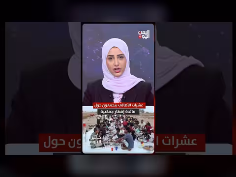 قصف الحوثيين لمديرية حيران