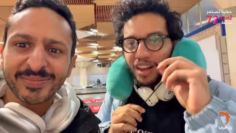 رحلة رزع إلى المغرب: كواليس ومغامرات ما قبل مباراة مصر