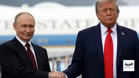 قمة بوتين - ترامب: وعود بوقف الحرب في أوكرانيا ومحادثات إيجابية