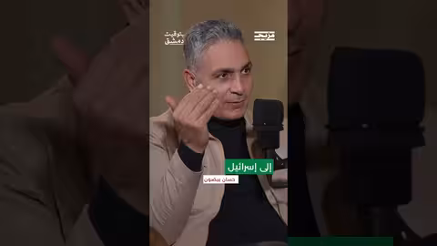 مقتل نائب أردني سابق ونجله في عمّان: تفاصيل الجريمة