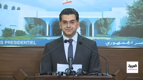 مجلس الوزراء اللبناني يوافق على أهداف أمريكية لترسيخ الأمن والاستقرار