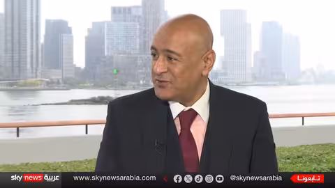 الأمين العام لمجلس التعاون الخليجي يشدد التزام أمريكا بأمن المنطقة