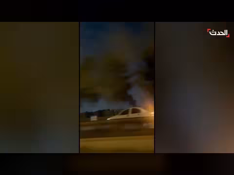 أعمدة دخان تصعد قرب مطار مشهد في إيران