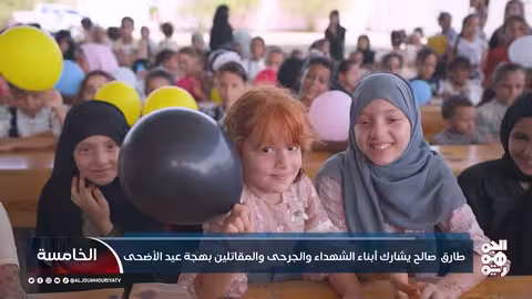 طارق صالح يحتفل بعيد الأضحى مع أبناء الشهداء والجرحى والمقاتلين