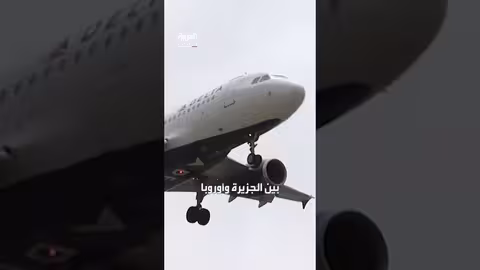 ديو الهندية: علاقات تاريخية بأوروبا - ما الذي نعرفه؟