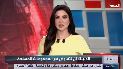 الدبيبه: حكومة الوحدة لن تتفاوض مع المجموعات المسلحة في ليبيا