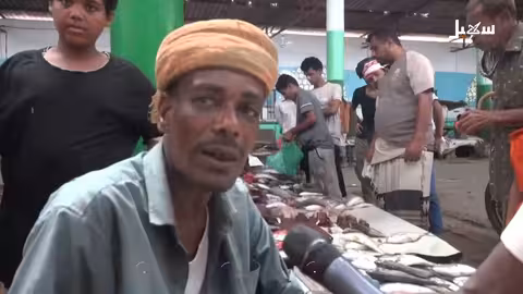 تدهور الأوضاع المعيشية في أبين: غلاء الأسعار وتراجع القوة الشرائية