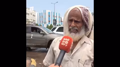 سيول الأمطار تتسبب بأضرار في عدن ومناطق جنوبية أخرى