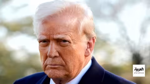 تطورات عالمية: من استراتيجية روسيا البحرية إلى صراعات أمريكية داخلية