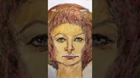 سامي ليتل: قاتل متسلسل يعترف بـ 93 جريمة قتل