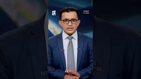 ما وراء تصريحات الرئيس الصومالي عن الإرهاب الحوثي؟