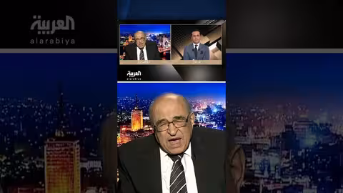 السياسي المصري مصطفى الفقي: لست مطبّلًا لأي رئيس... ونظام مبارك لم يظلمني