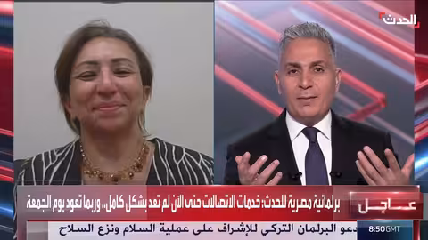 عودة خدمات الاتصالات في مصر متوقعة يوم الجمعة المقبل