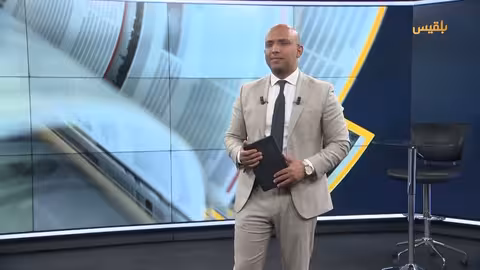 تطورات إقليمية: غزة، إيران، والأمم المتحدة واليمن في دائرة الأحداث