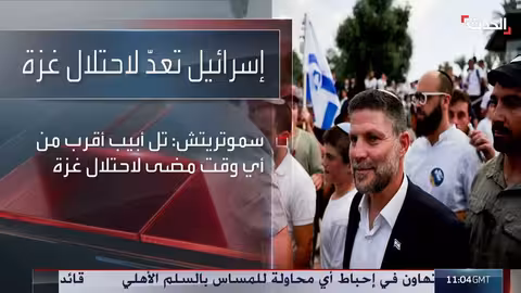 خطط إسرائيلية لاحتلال أجزاء من غزة وتأمينها