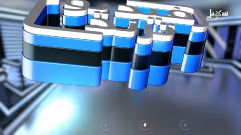 استديو سهيل: احتجاجات غاضبة واختطاف مدنيين في المراوعة