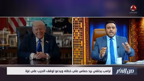 ينصح دوبلة المقاومة الوطنية بعدم التدخل في صراعات القرويين