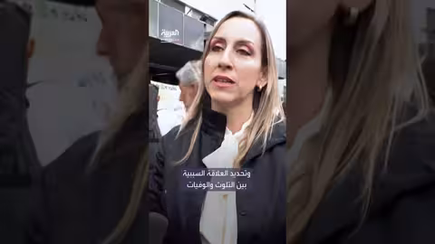 تحقيق في وفيات مرتبطة بتلوث الأدوية في مستشفى للأطفال