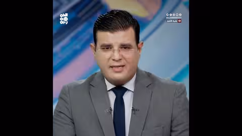 مسؤول أمريكي: سلامة الملاحة بالبحر الأحمر ستستغرق وقتاً