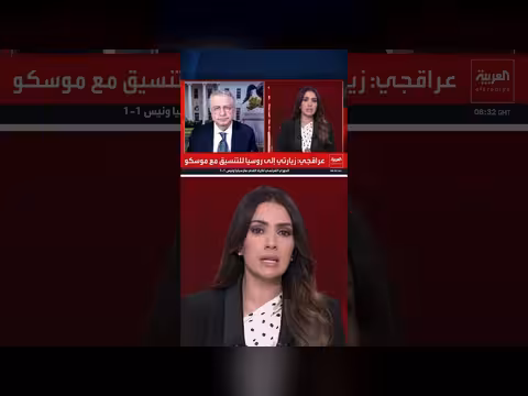 مقترح طهران الجديد يركز على مضاعفات الحرب