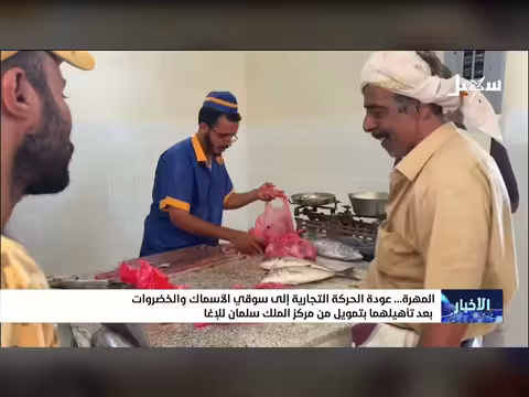 نشرة الأخبار التاسعة مساءً 15-5-2026